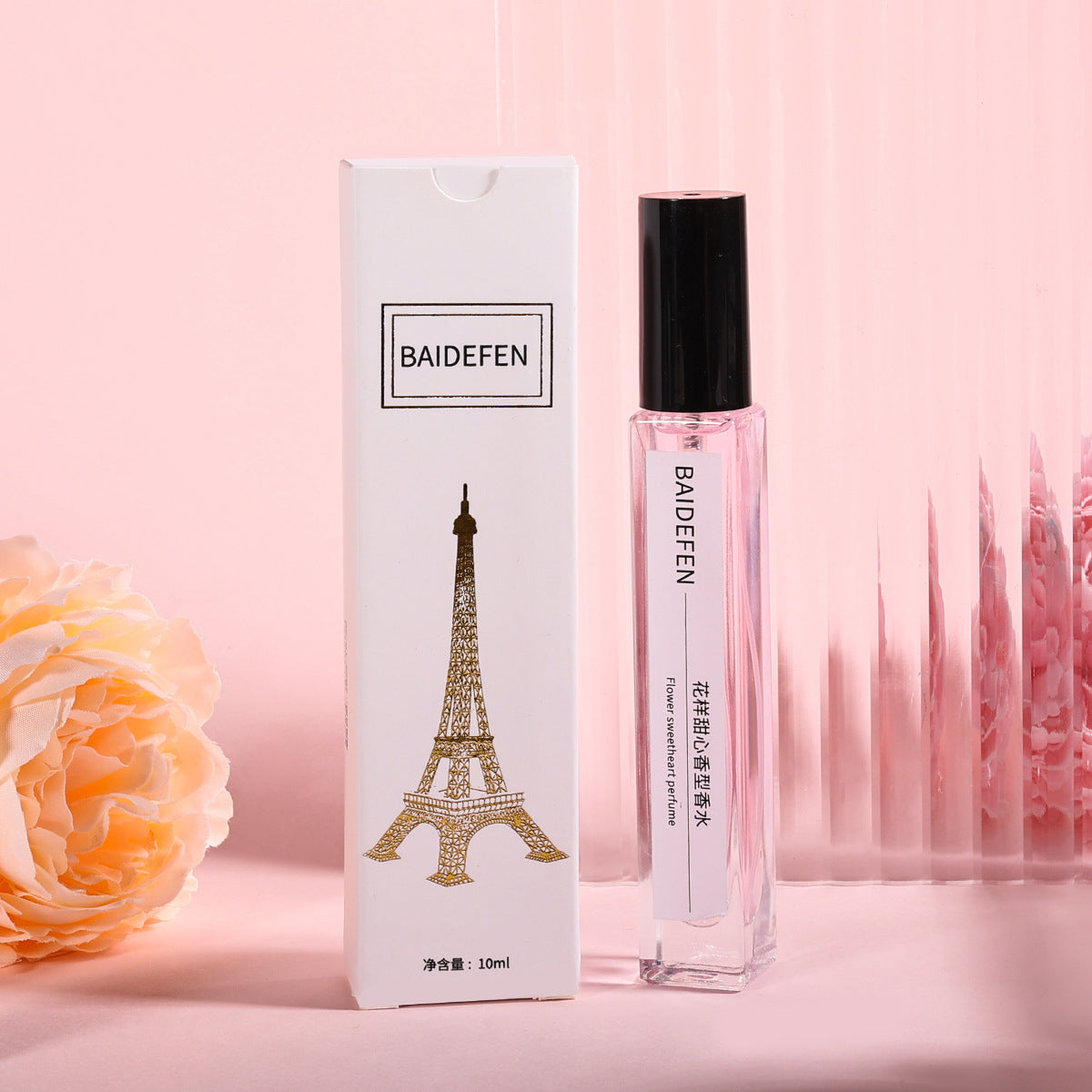 Men's And Women's Perfume Sample Long-lasting Perfume