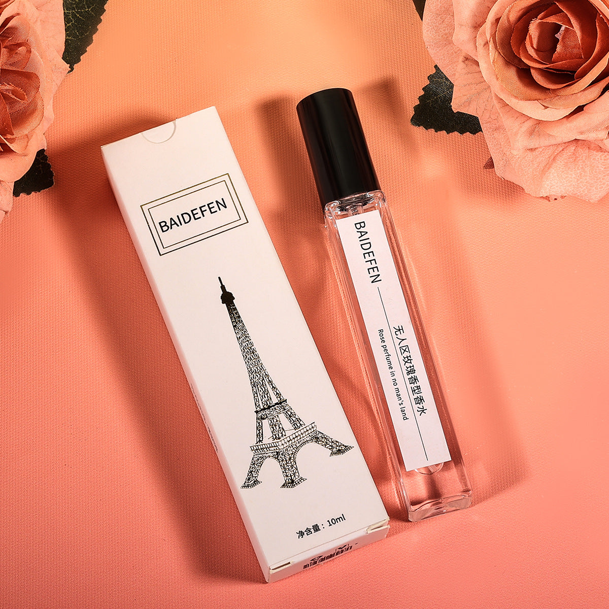 Men's And Women's Perfume Sample Long-lasting Perfume