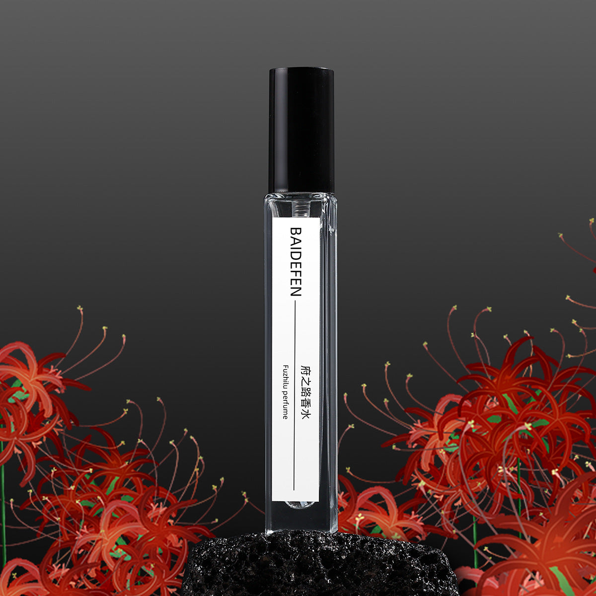 Men's And Women's Perfume Sample Long-lasting Perfume