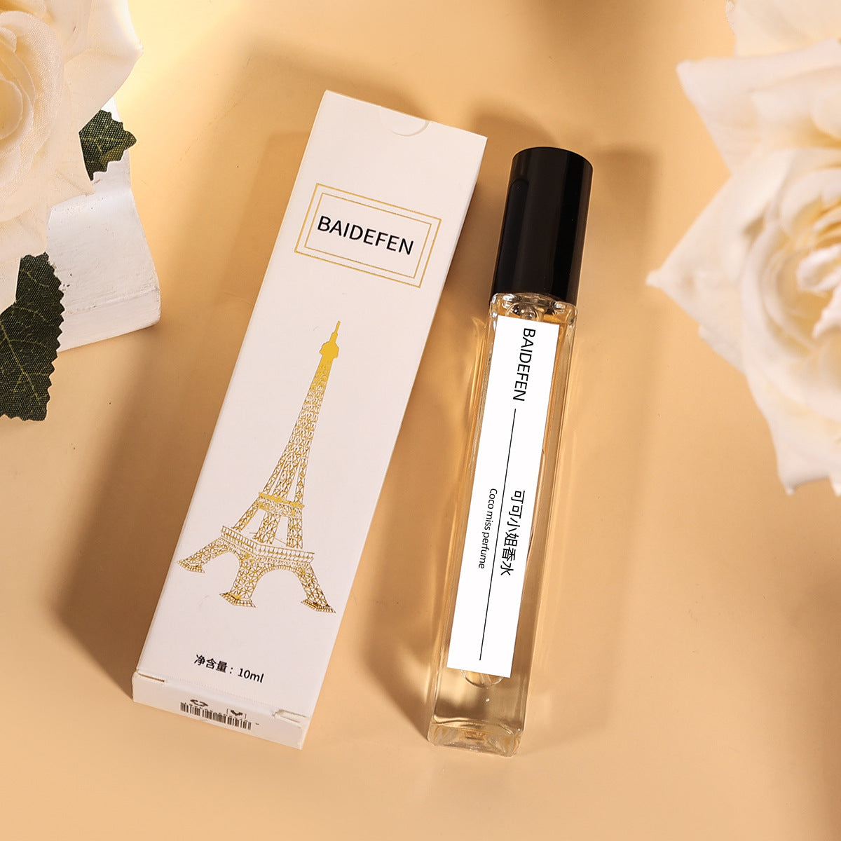 Men's And Women's Perfume Sample Long-lasting Perfume