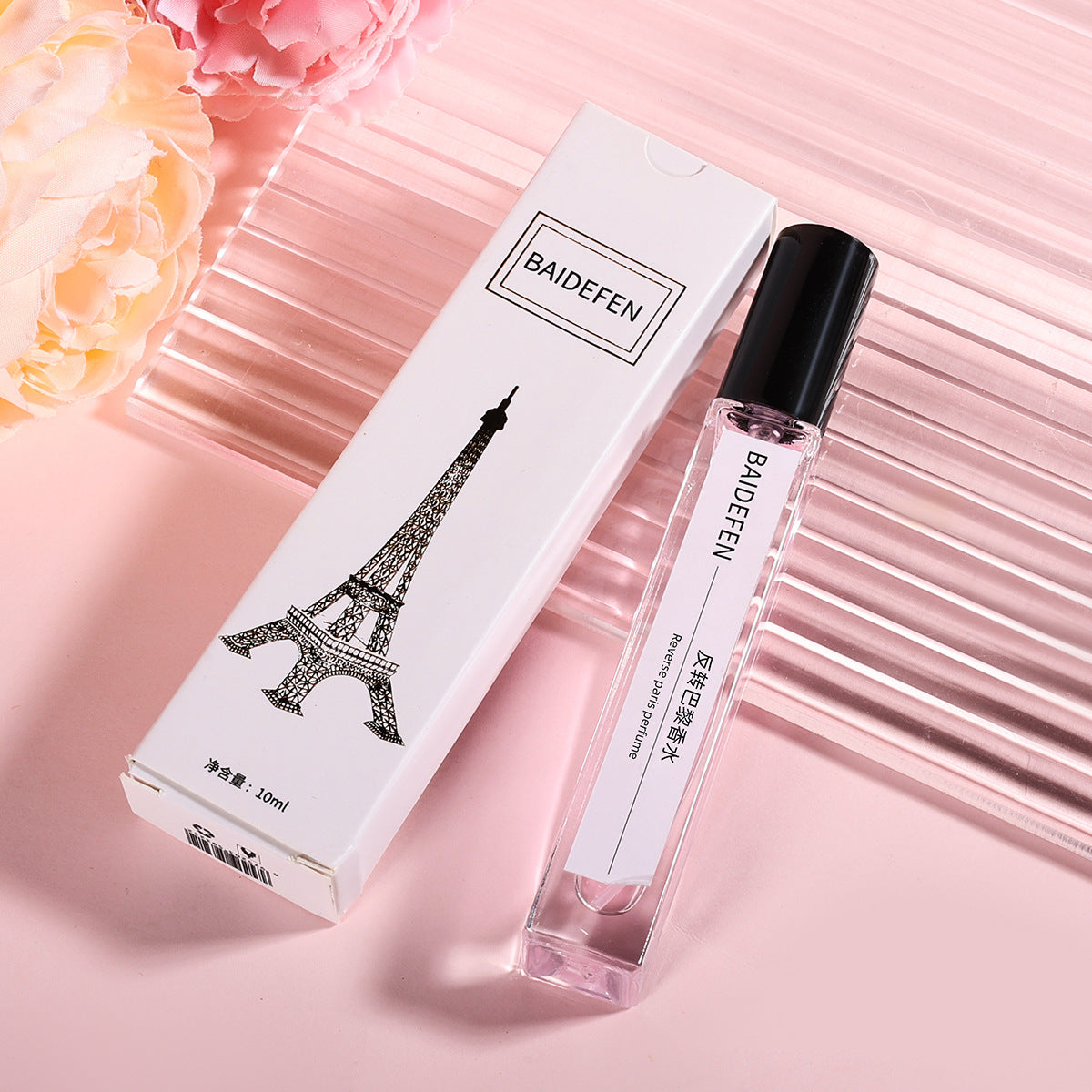 Men's And Women's Perfume Sample Long-lasting Perfume