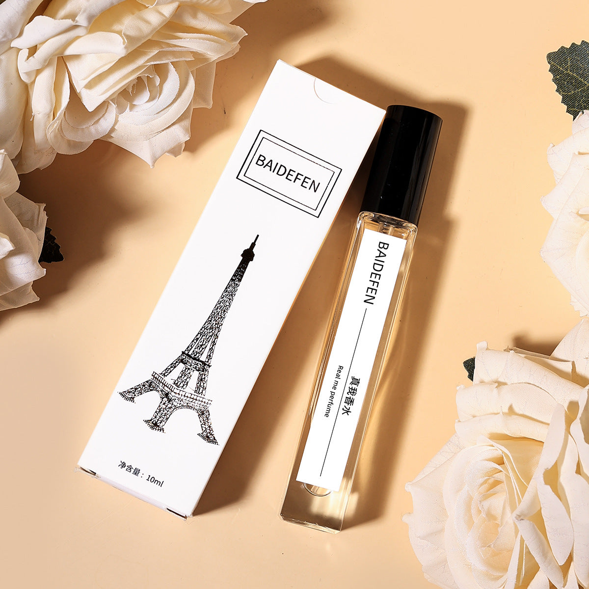 Men's And Women's Perfume Sample Long-lasting Perfume