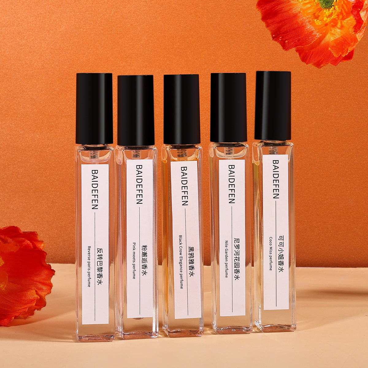 Men's And Women's Perfume Sample Long-lasting Perfume