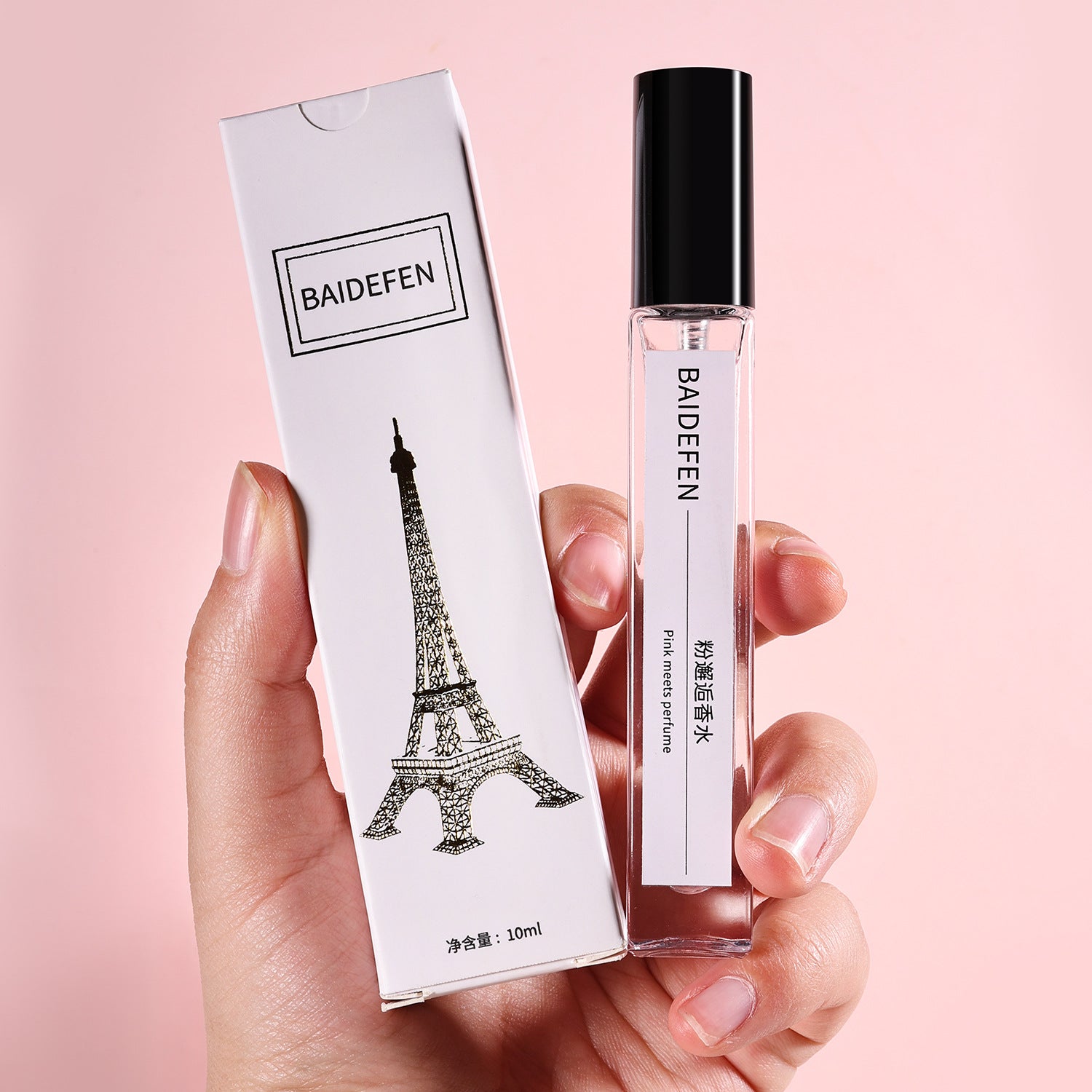 Men's And Women's Perfume Sample Long-lasting Perfume