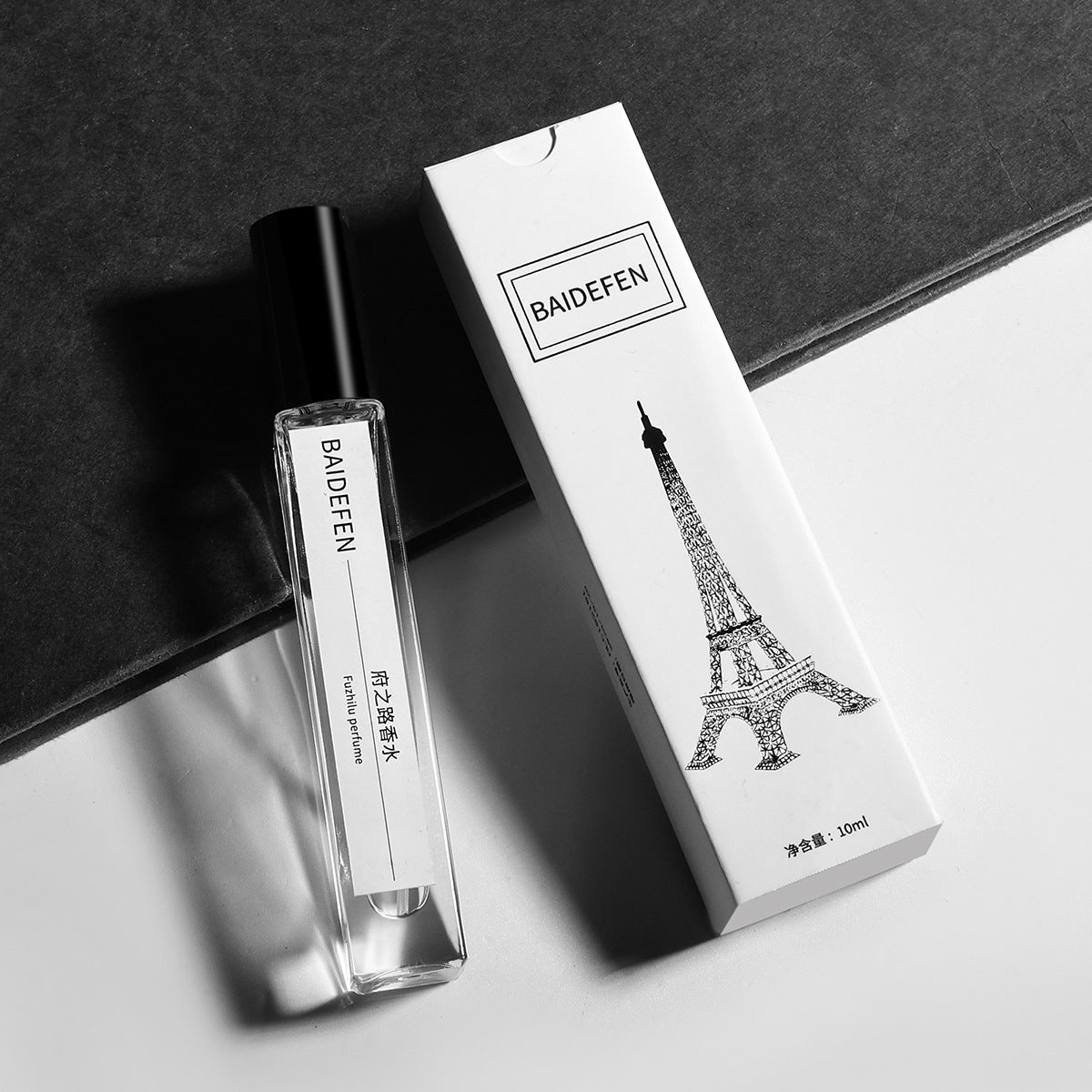 Men's And Women's Perfume Sample Long-lasting Perfume